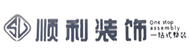 鸡西城子河区顺利装修公司