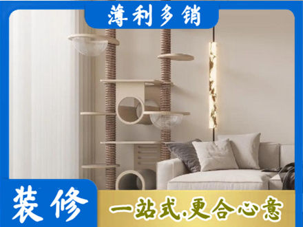 鸡西城子河区正规定制窗帘