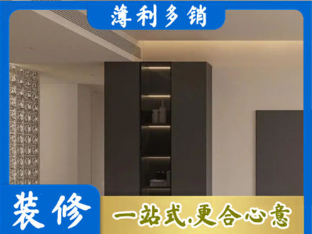 鸡西城子河区柜子定制