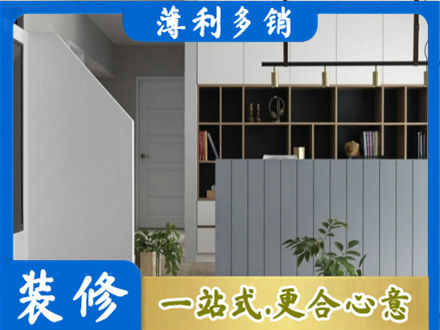 鸡西城子河区客厅电视柜装修