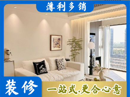 鸡西城子河区背景墙装修