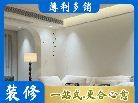 鸡西城子河区本地吊顶装修