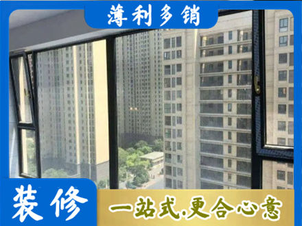 鸡西城子河区阳台防坠网