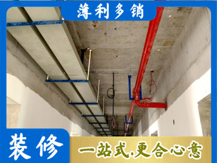 鸡西城子河区水电工程安装