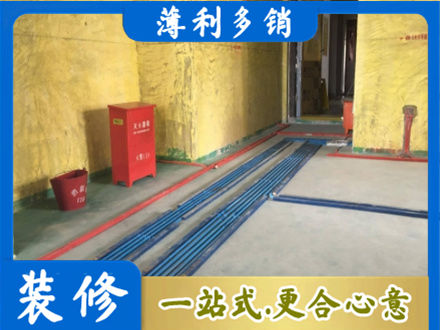 鸡西城子河区水电工程设计