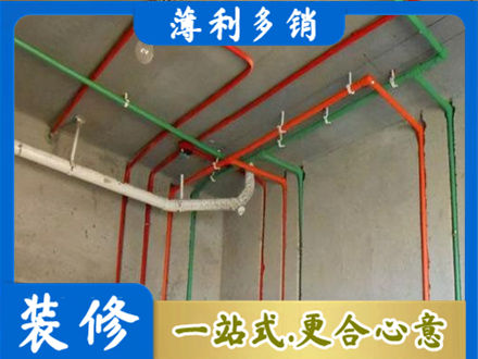 鸡西城子河区水电设计