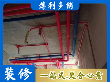 鸡西城子河区水电施工