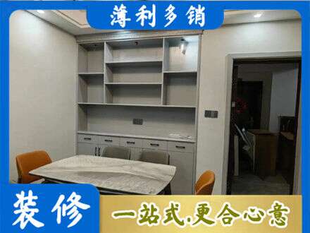 鸡西城子河区餐边柜定制