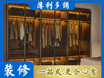 鸡西城子河区定制衣帽柜