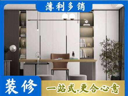 鸡西城子河区书柜定制