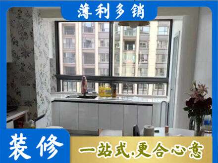 鸡西城子河区专业橱柜定制