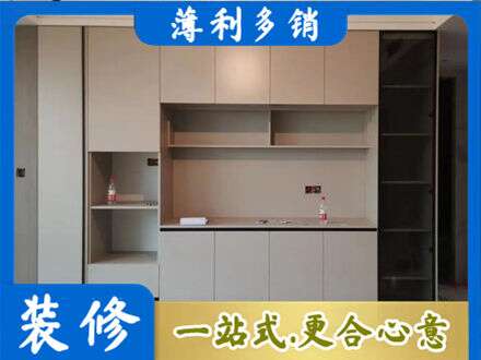鸡西城子河区专业定制鞋柜