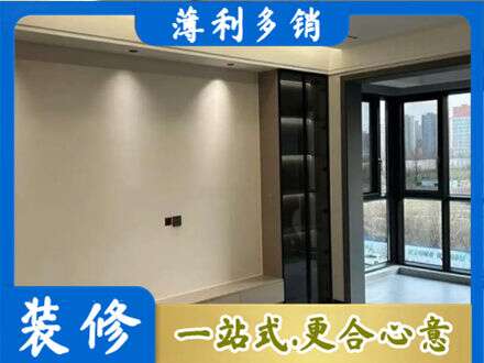 鸡西城子河区定制电视柜