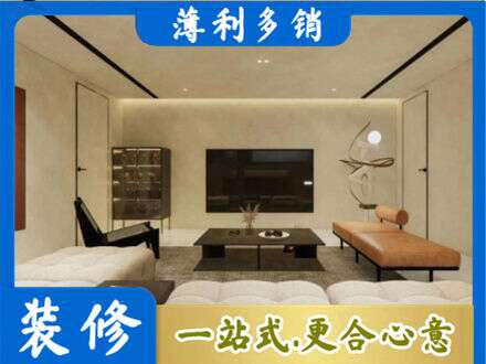 鸡西城子河区专业客厅刷艺术漆好看吗