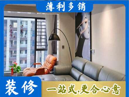 鸡西城子河区专业墙面刷艺术漆