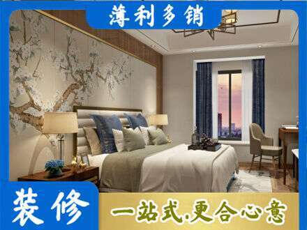 鸡西城子河区主卧刷艺术漆