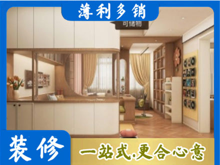 鸡西城子河区衣柜定做案例